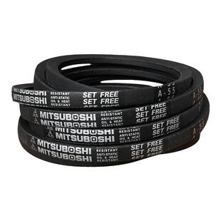 日本进口三星MITSUBOSHI三角带 A39/A40/A41/A42/A43/A44/A45皮带