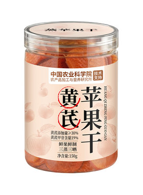 山姆&露丝同款|女神食养好气色