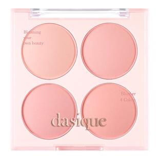 【新品首发】dasique/代曦可迷你四色腮红盘哑光膨胀氛围韩系彩妆