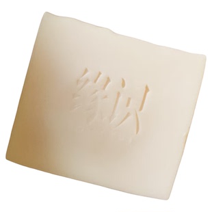 缘识羊奶老祖母洁面皂低温手工冷制皂植物沐浴温和保湿