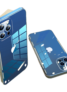 适用苹果手机壳iPhone全包透明套
