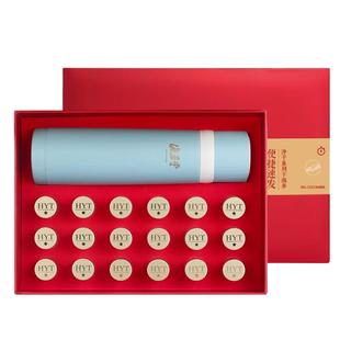 海晏堂速发净制干海参40g大连礼盒装礼品深海底播辽刺参赠泡发杯