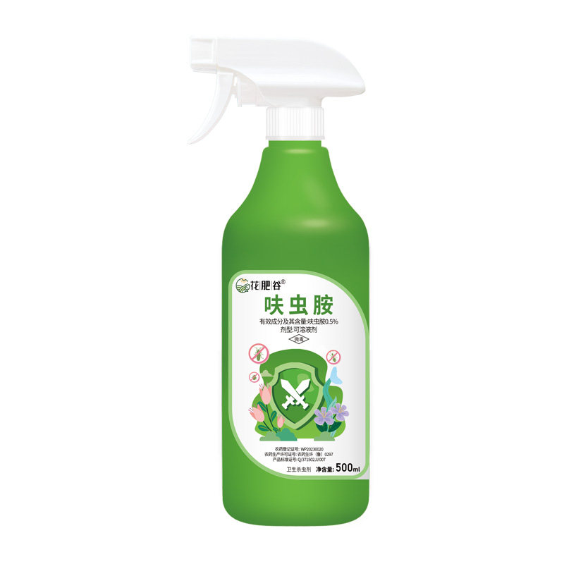 花肥谷呋虫胺杀虫剂拍二发三
