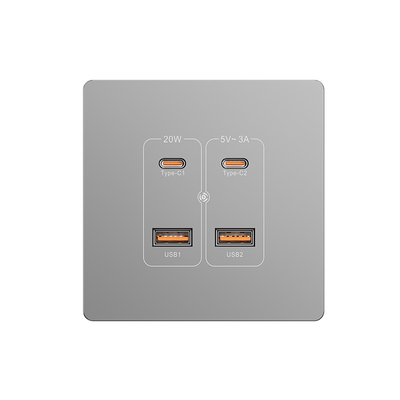 国际电工官方正品20W快充usb