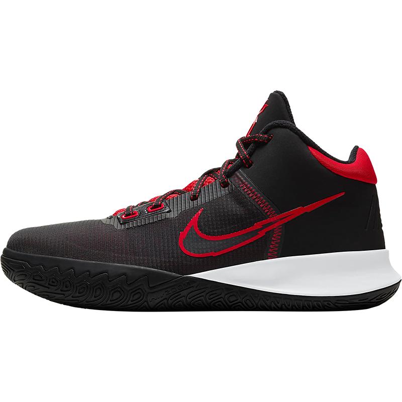 Nike/耐克正品 KYRIE FLYTRAP IV 男女缓震运动篮球鞋CT1973-004