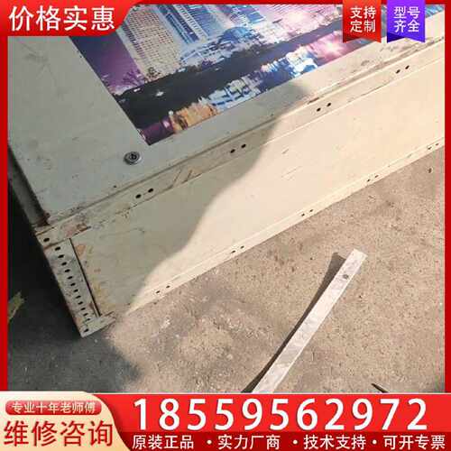 【询价】台达变频器VFD150CP43B-21适用