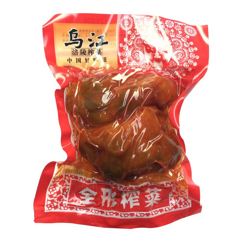 重庆乌江涪陵榨菜全形300g*2袋