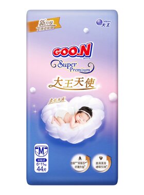 大王天使系列纸尿裤拉拉裤