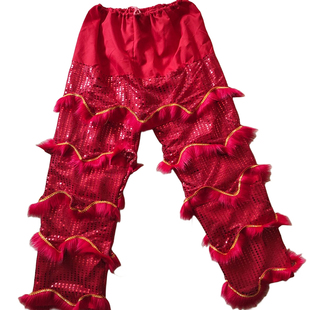 羊毛狮裤 醒狮南狮舞狮澳洲成人羊毛裤子人造毛儿童舞狮裤子