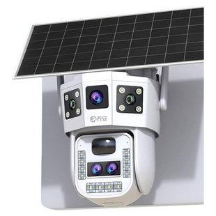 太阳能监控器摄像头360度无死角手机远程室外高清夜视4G无电无网