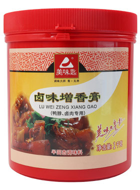 百年浓香型卤鸭脖猪蹄商用调味料