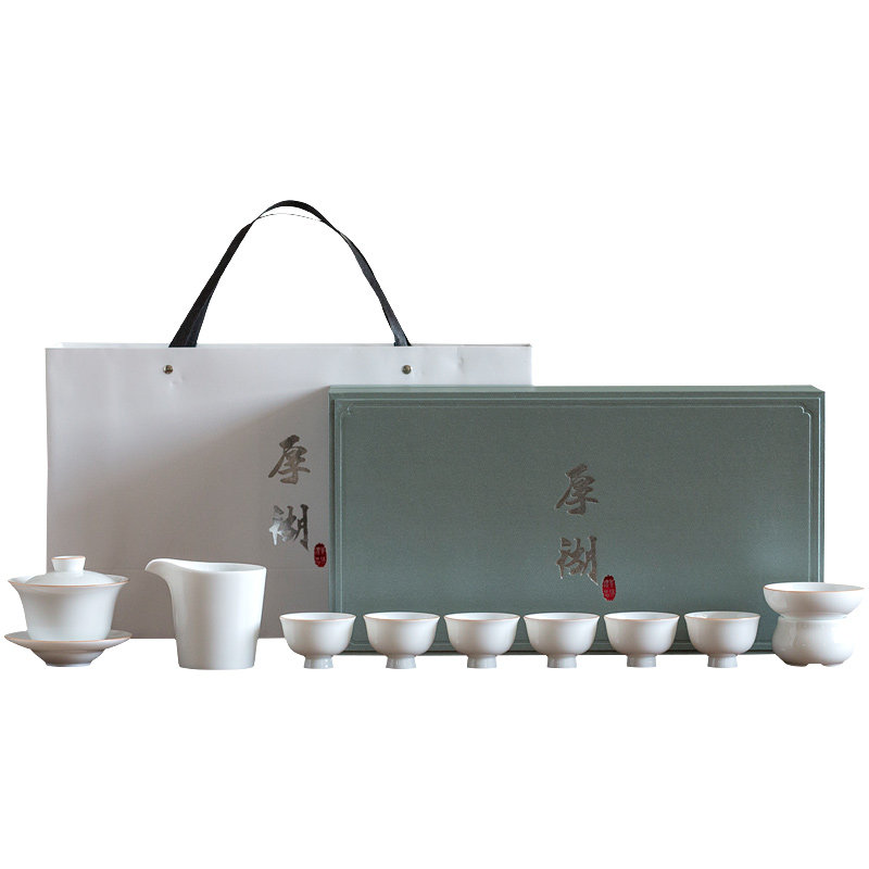 君器甜白瓷功夫茶具套装