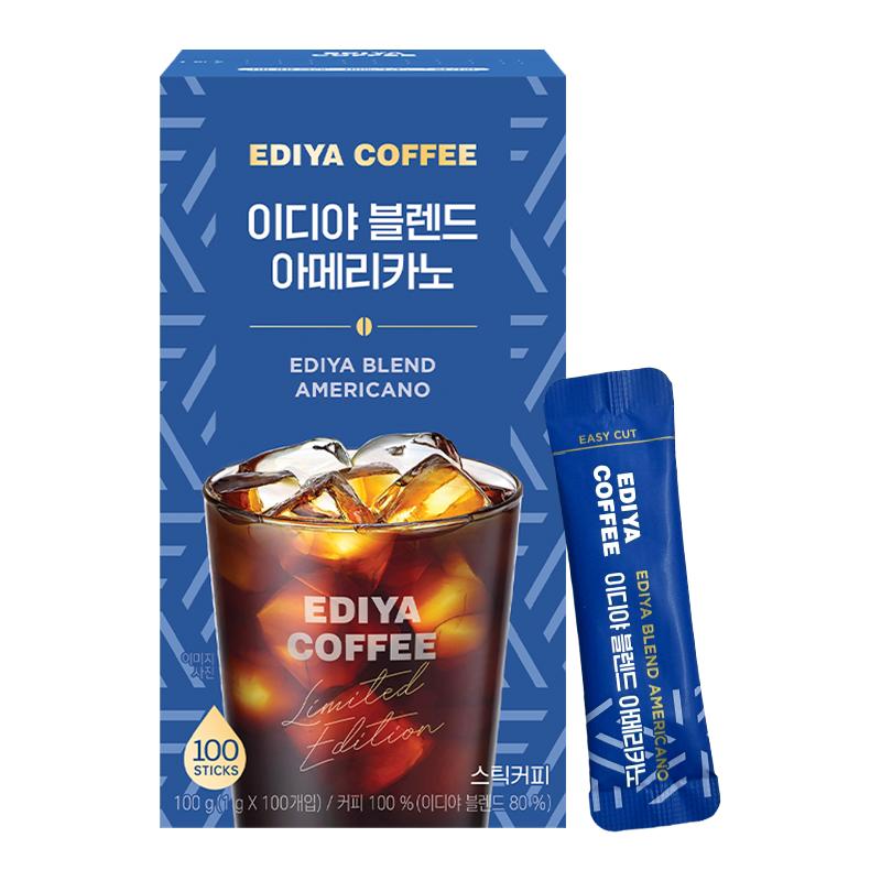 EDIYA韩国进口手冲速溶美式速溶咖啡