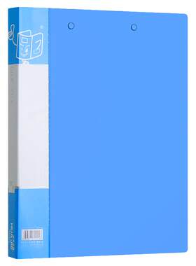强力夹文件夹塑料办公用品乐谱夹