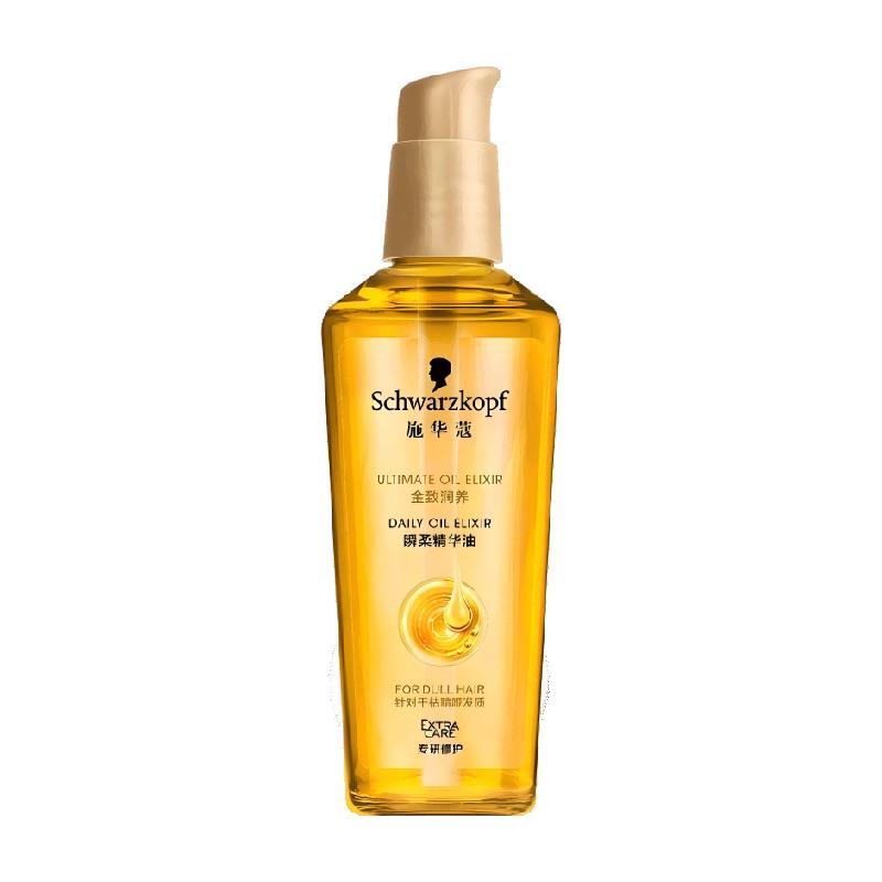 施华蔻金致润养护发精油75ml*2瓶