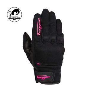 法国Furygan Jet D3O女款夏季骑士装备摩托机车骑行手套 D3O护具