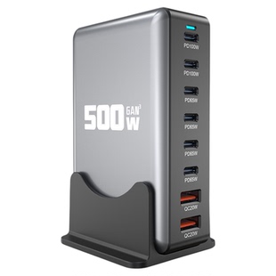 国标3c认证120-800W氮化镓充电器28V5A大功率10接口PD适用苹果多协议手机平板笔记本闪充桌面超级快充充电站