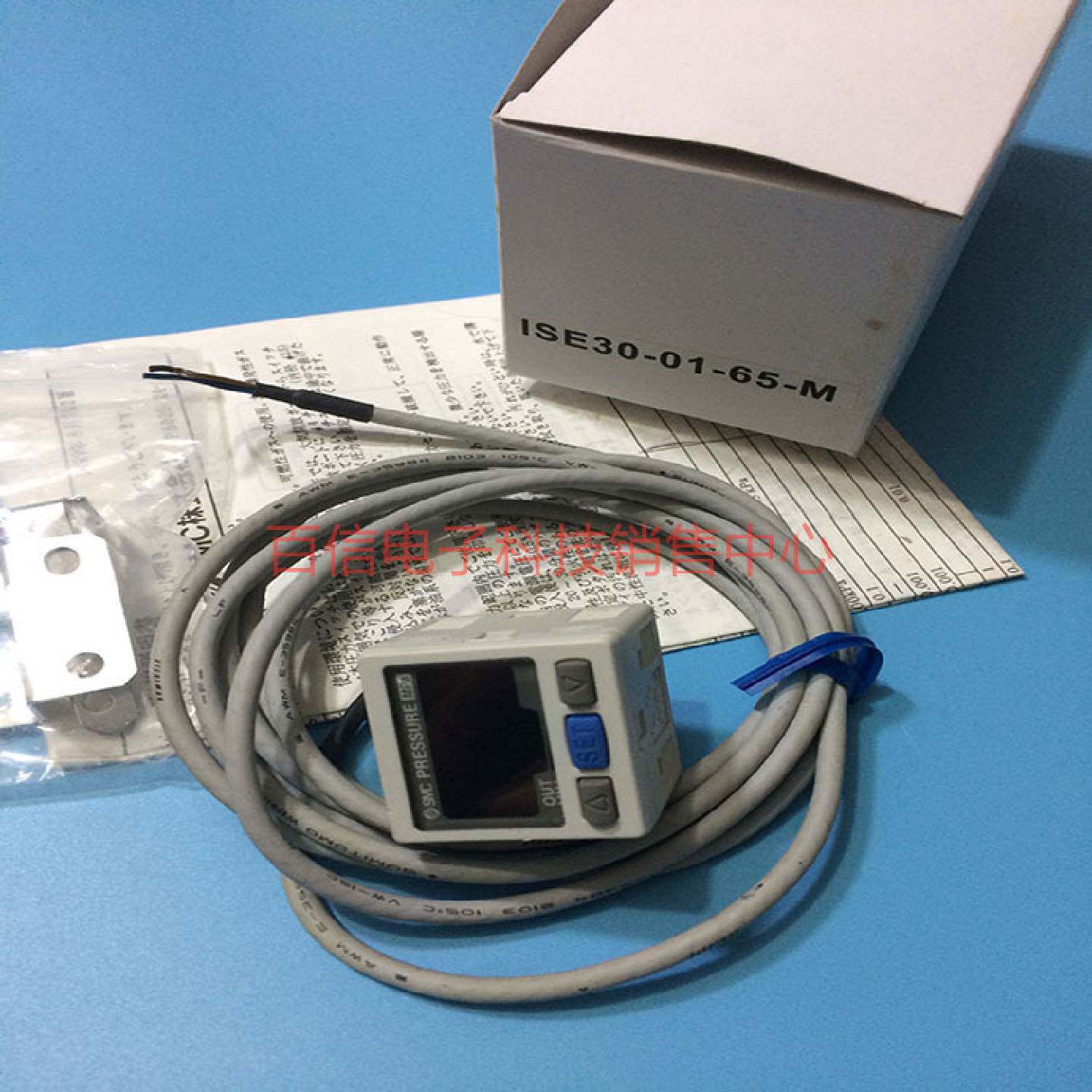 议价A049*正品日本SMC真空数字式压力开关ISE30-01-65-M 带线ISE3