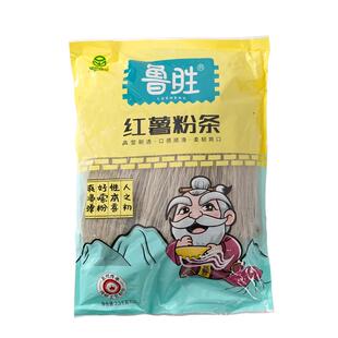 商用红薯粉条出口手工正工艺山东特产宗酸辣粉火锅食材干货5斤装