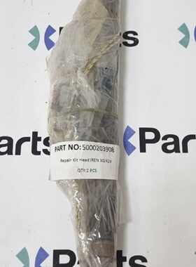 Wacker Neuson 5000203908 Repair Kit Head IREN 30/42V