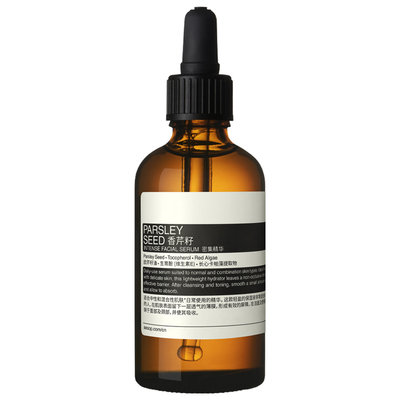 Aesop伊索香芹籽密集精华