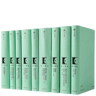 中信经典丛书006 周期 滚雪球 投资最重要的事 伟大的博弈 大空头 逃不开的经济周期 霍华德 马克斯 等著 中信出版社图书正版