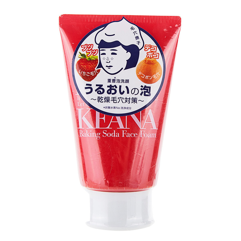 包邮日本购石泽研究所毛穴抚子酵素去黑头清洁毛孔洗面奶洁面100g