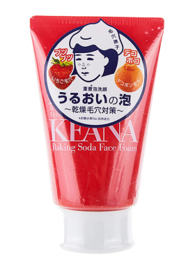 石泽酵素去黑头清洁毛孔洗面奶
