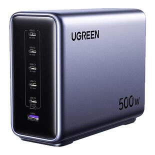 绿联500W氮化镓充电器头PD240W快充适用苹果华为小米手机MacBook联想笔记本电脑iPad兼容多口插头桌面充电站