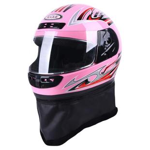 电动电瓶车头盔男士女款四季秋冬季全盔高清防雾寒保暖骑行安全帽