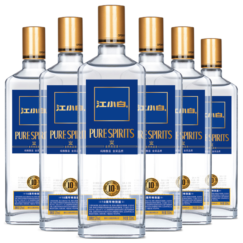 С׽52500ml*6ƿ׾ƴʳͰ׾Ʒ 500ml 500mL*6ƿװ 289.45Ԫ(ȯ)