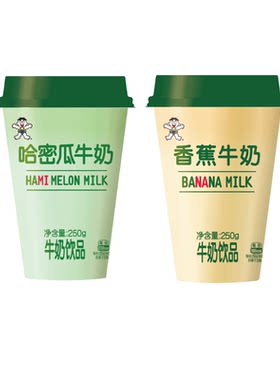 旺旺旺仔牛奶生牛乳饮品旺旺香蕉牛奶/哈密瓜牛奶饮品