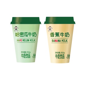旺旺旺仔牛奶生牛乳饮品旺旺香蕉牛奶/哈密瓜牛奶饮品