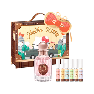 马克图布hellokitty环游旅行香水礼盒生日礼物送女生朋友新年