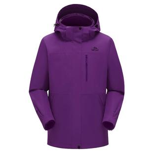 【山野新色】伯希和户外冲锋衣女新款三合一外套男防风防水登山服