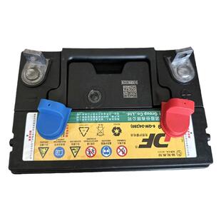 骆驼12V24AH适配割草机微耕机路面切割机发电机柴油机U1-9三轮车