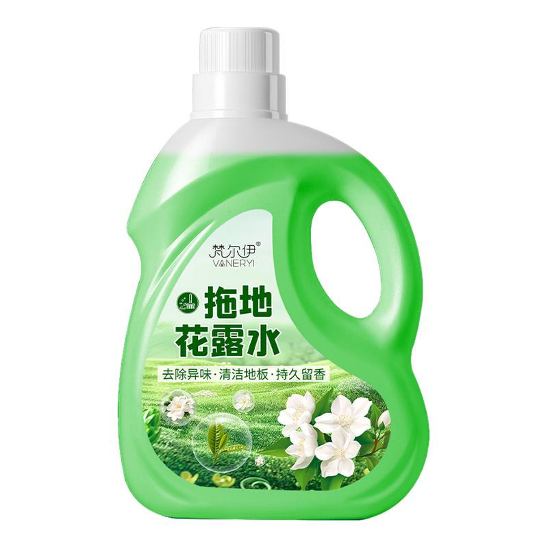 【全新升级速干型】去污留香大桶