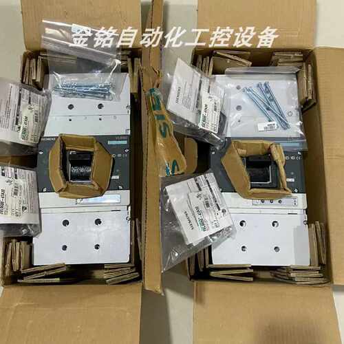 议价3VL8716-2SG30-2HC1  西门子塑壳断路器库存质保现货议价