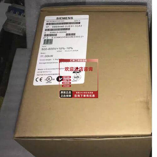 议价6SE6440-2UE31-1CA1西门子原装变频器6SE6440-2UE31-1CA1