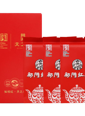 天之红特级祁门红茶*3袋