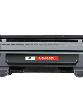 艾印适用京瓷MA2000W粉盒PA2000W MA2000 PA2000 TK-1243硒鼓DK-1243鼓架激光打印机碳粉墨粉墨盒晒鼓墨粉盒