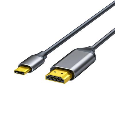 Nexhyp笔记本typec外接显示器线