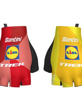 TREK崔克Santini Lidl-Trek环法车队版男女耐磨舒适半指骑行手套