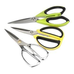 不锈钢强力剪刀厨房专用剪家用多功能烤肉剪鸡骨头剪刀食物大剪子