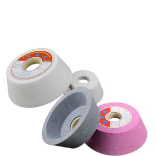 白刚玉碗型砂轮铬刚玉碗形50-125/150/200磨刀机砂轮打磨陶瓷砂轮