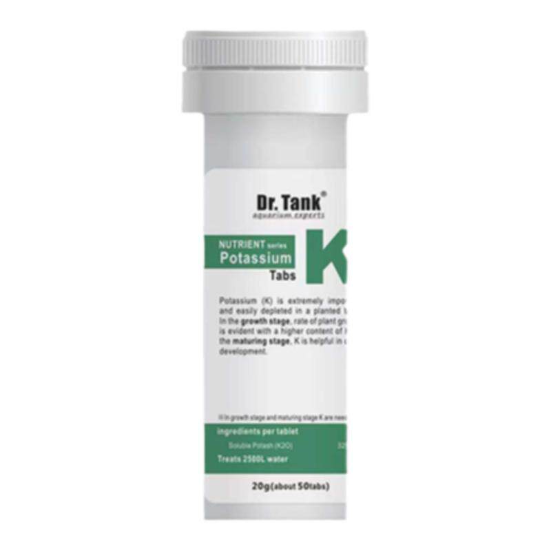 Drtank坦克钾铁磷氮水草底肥营养锭微量元素生长肥草缸根基肥锭片