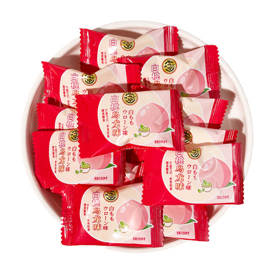徐福记白桃乌龙味硬糖结婚喜糖