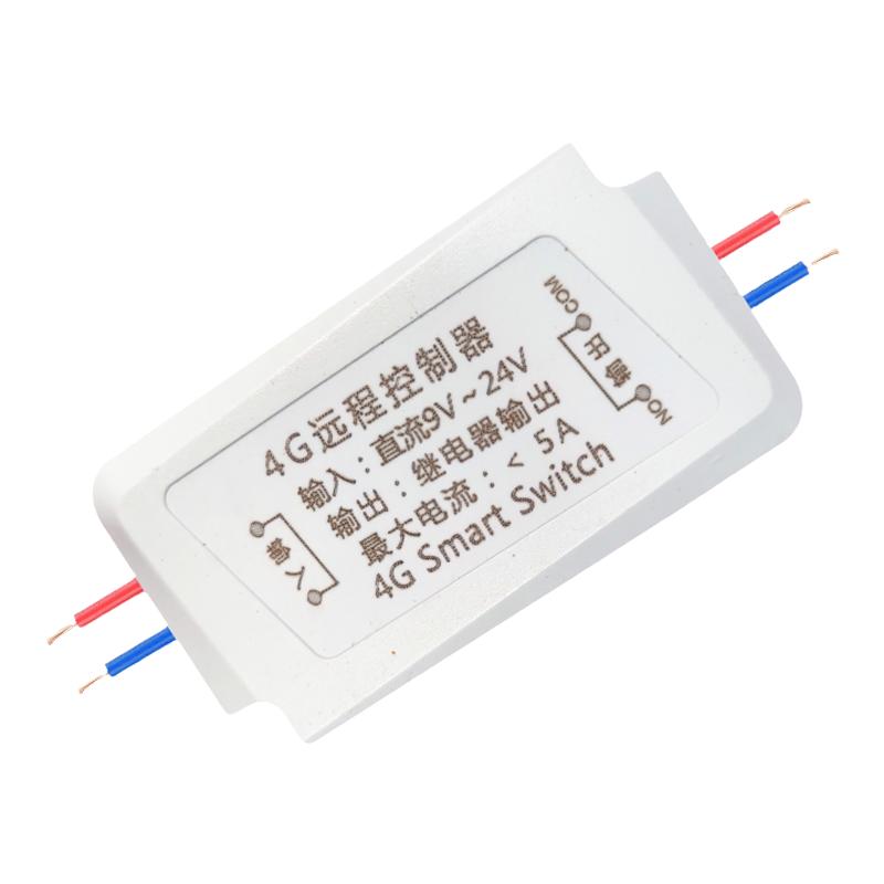 微型4G手机远程控制器小尺寸工程收尾款无线遥控定时开关路灯电源