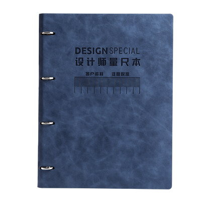 活页a4大号全屋定制测量本封面