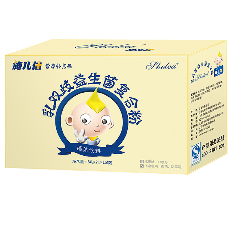 施儿佳六联益生菌复合粉